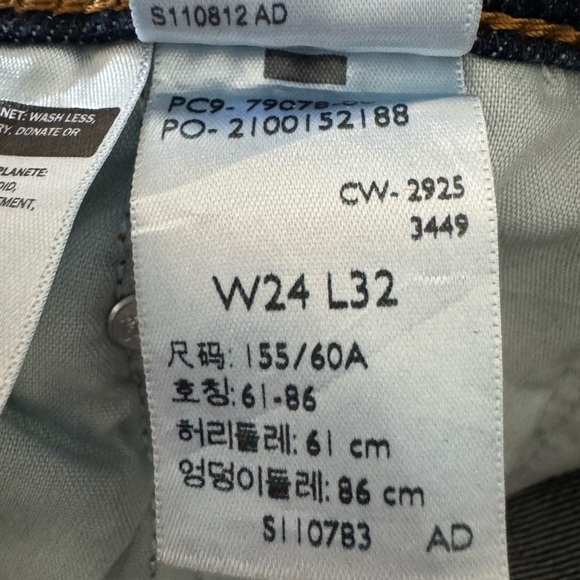 Levi's Ribcage Full Length Jeans - Picture 3 of 5